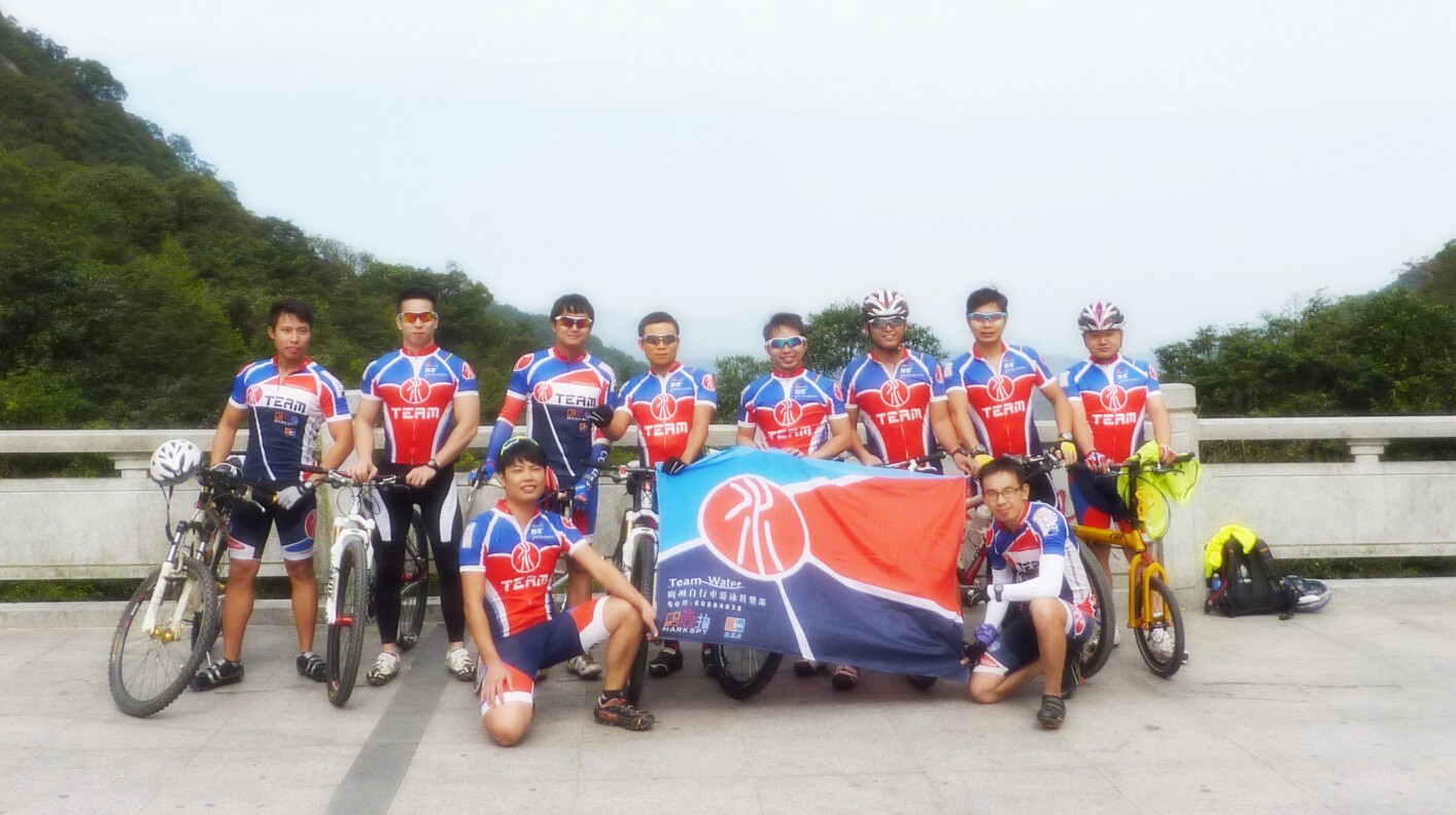 Tem Water Cycling Club Team